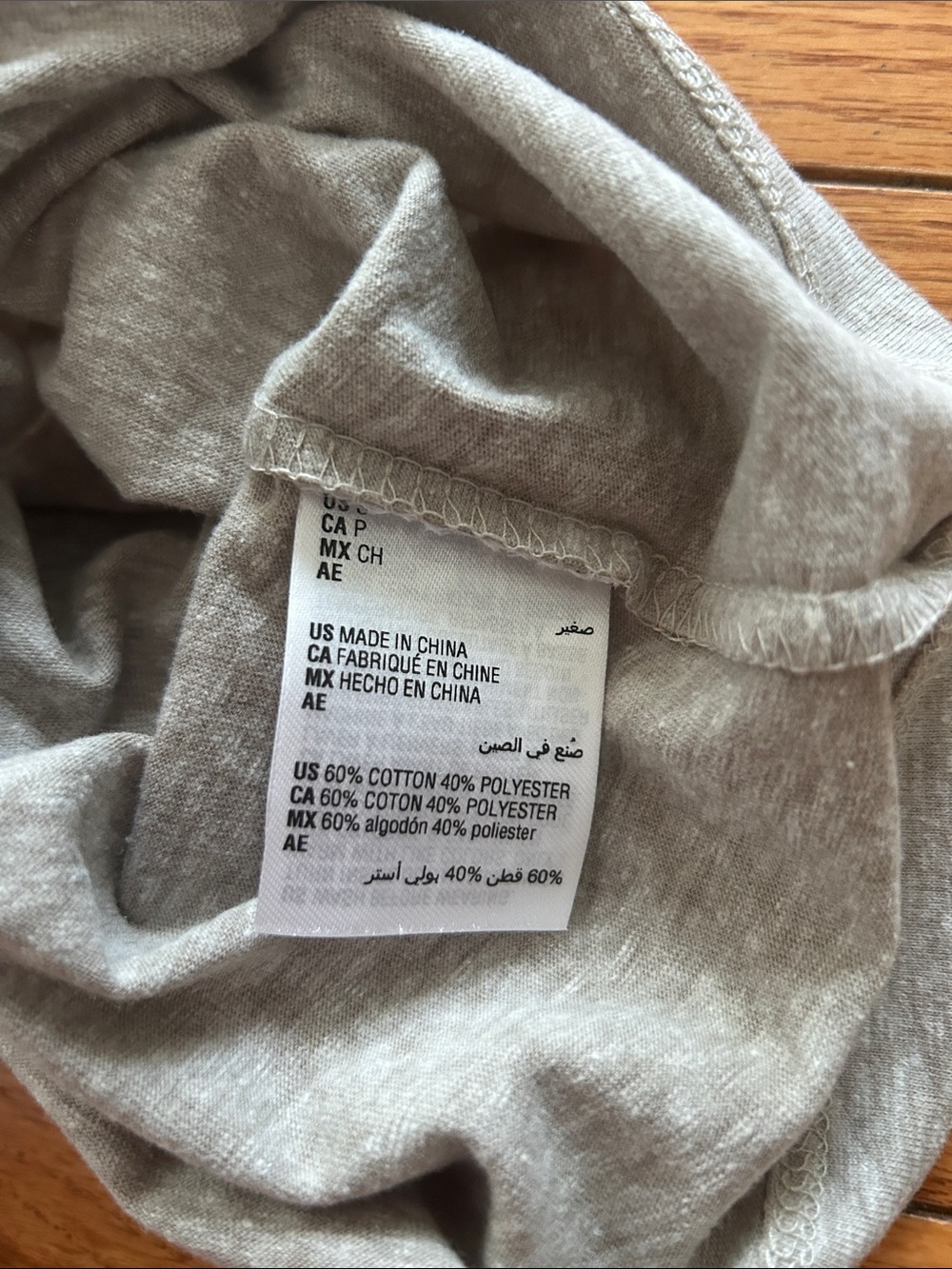 Epic Threads Boys Shirt S NWT - Picture 4 of 4